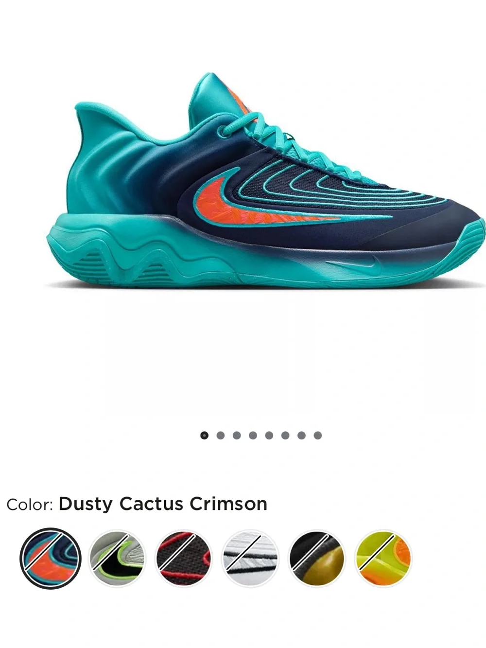💫Nike Giannis Immortality Basketball Shoes